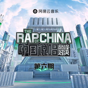 盗墓笔记漫画全集免费下拉式
