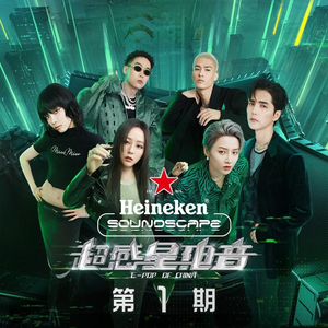 盗墓笔记漫画全集免费下拉式
