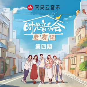 盗墓笔记漫画全集免费下拉式
