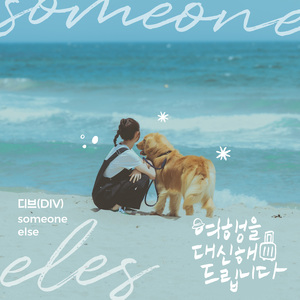 盗墓笔记漫画全集免费下拉式
