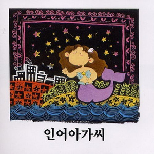 盗墓笔记漫画全集免费下拉式
