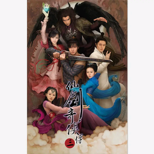 盗墓笔记漫画全集免费下拉式
