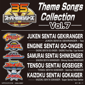 盗墓笔记漫画全集免费下拉式
