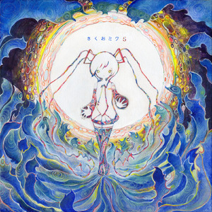 盗墓笔记漫画全集免费下拉式
