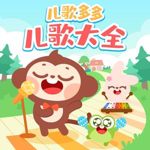 盗墓笔记漫画全集免费下拉式
