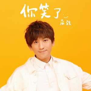 盗墓笔记漫画全集免费下拉式
