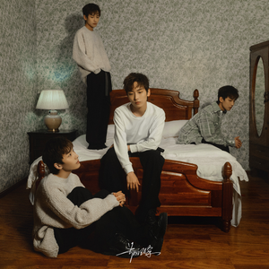 盗墓笔记漫画全集免费下拉式
