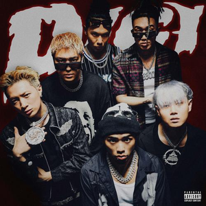 盗墓笔记漫画全集免费下拉式
