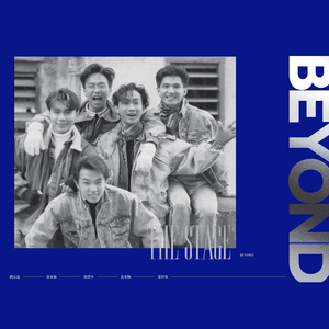 盗墓笔记漫画全集免费下拉式
