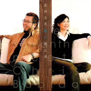 盗墓笔记漫画全集免费下拉式
