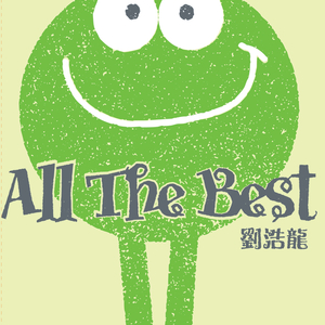 盗墓笔记漫画全集免费下拉式
