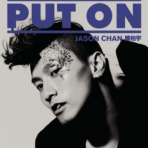 盗墓笔记漫画全集免费下拉式
