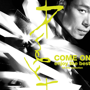 盗墓笔记漫画全集免费下拉式
