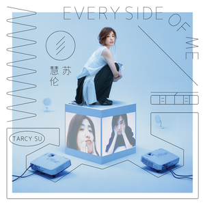 盗墓笔记漫画全集免费下拉式
