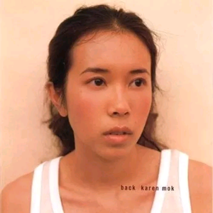 盗墓笔记漫画全集免费下拉式
