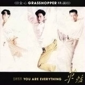 盗墓笔记漫画全集免费下拉式
