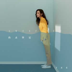 盗墓笔记漫画全集免费下拉式
