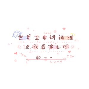 盗墓笔记漫画全集免费下拉式
