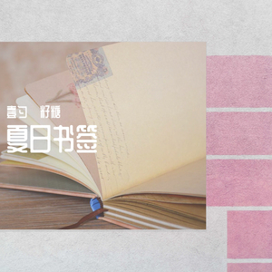 盗墓笔记漫画全集免费下拉式
