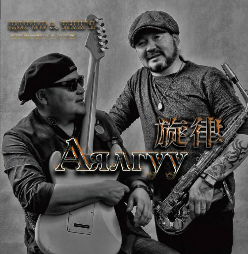 盗墓笔记漫画全集免费下拉式
